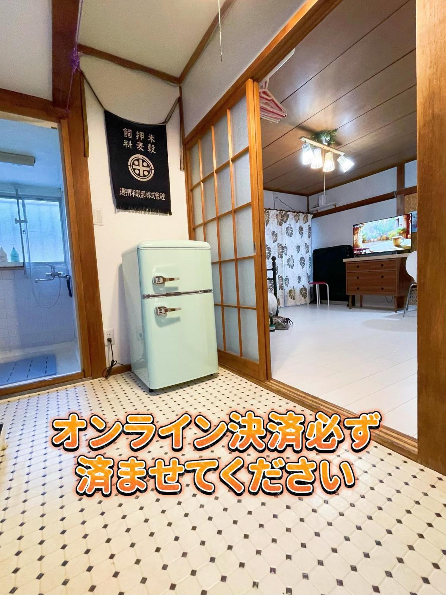 世田谷 大晶家 Direct To Shinjuku For 13Min 上北沢3分 近涉谷新宿 Apartamento Tóquio Exterior foto