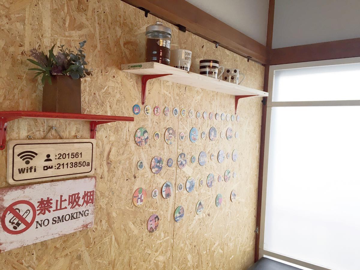 世田谷 大晶家 Direct To Shinjuku For 13Min 上北沢3分 近涉谷新宿 Tóquio Exterior foto